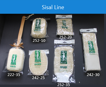 Sisal Line